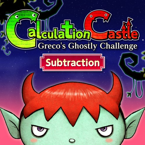 Calculation Castle: Greco's Ghostly Challenge - Subtraction