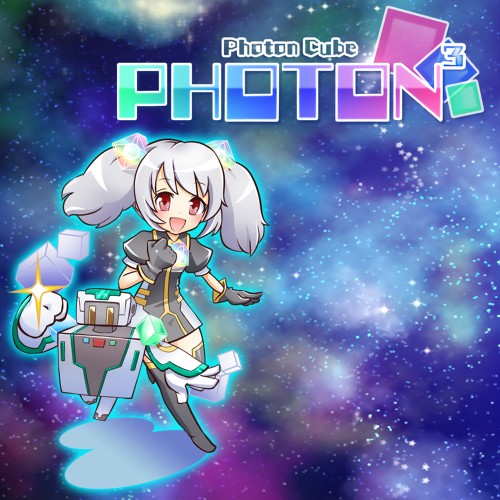 Photon Cube