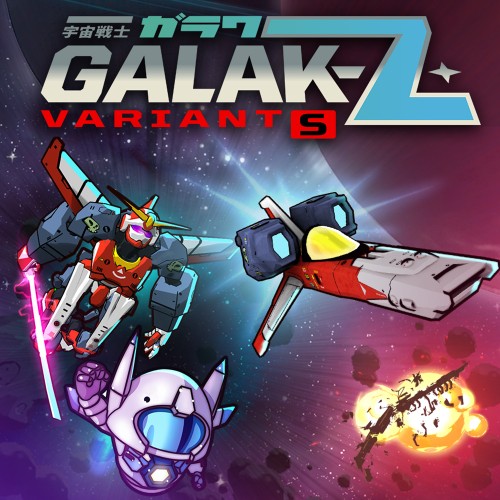 Galak-Z: Variant S