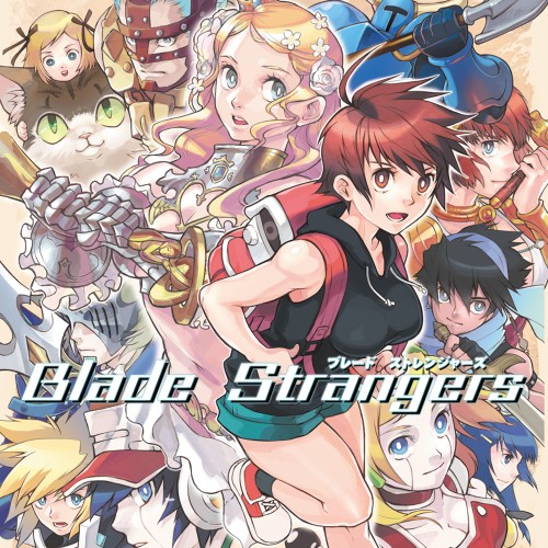 Blade Strangers