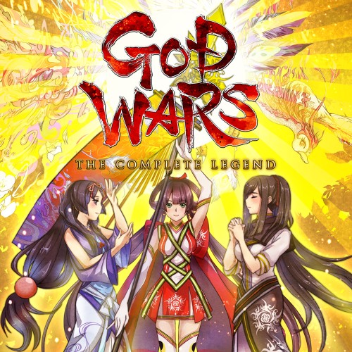 God Wars: The Complete Legend