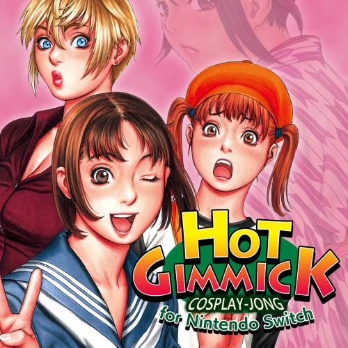 Hot Gimmick Cosplay-jong