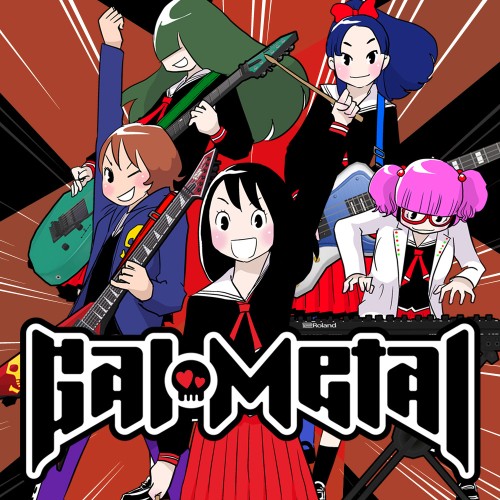 Gal Metal