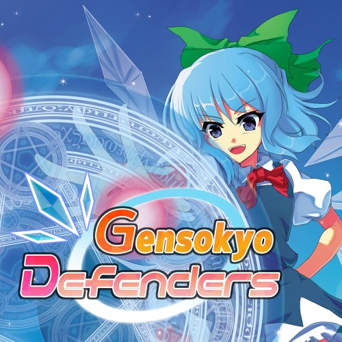 Gensokyo Defenders