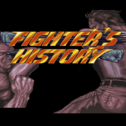 Johnny Turbo's Arcade: Fighter's History