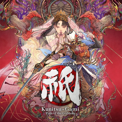 Kunitsu-Gami: Path of the Goddess