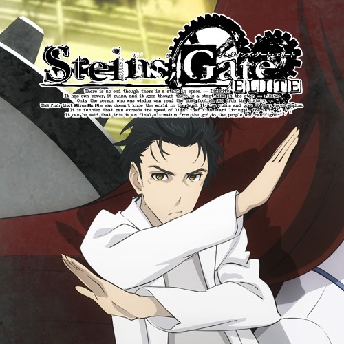 Steins;Gate Elite