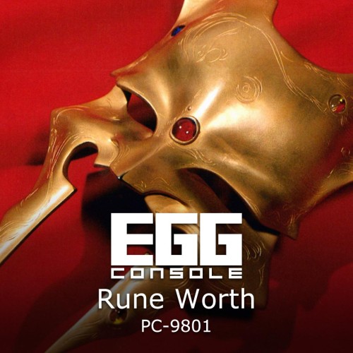 Egg Console Rune Worth PC-9801