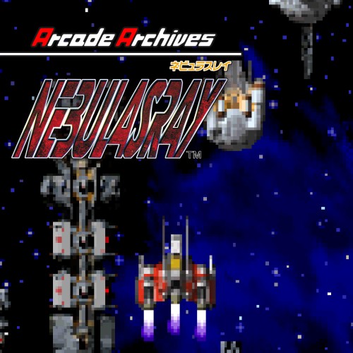 Arcade Archives Nebulasray