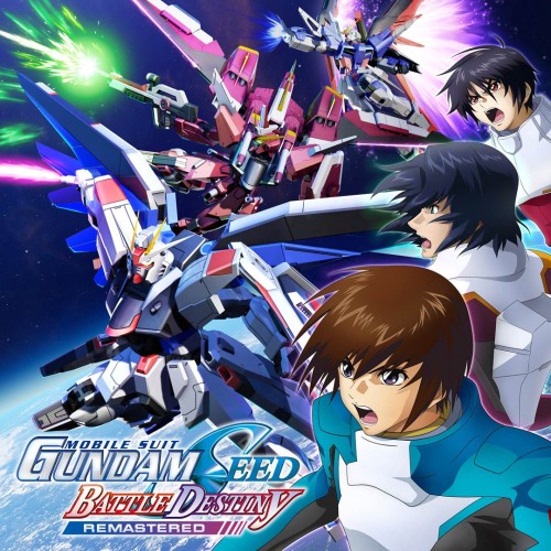 Mobile Suit Gundam Seed Battle Destiny Remastered