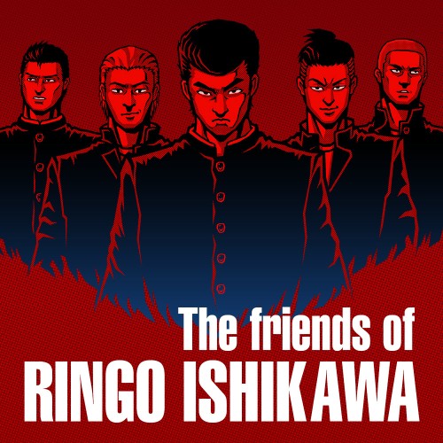 The friends of Ringo Ishikawa