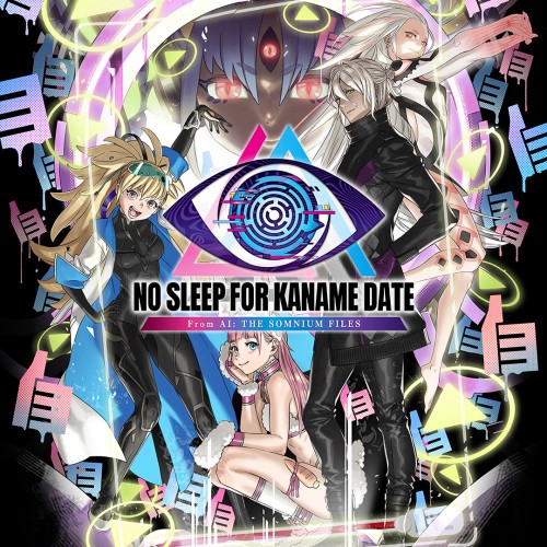 No Sleep For Kaname Date - From AI: The Somnium Files
