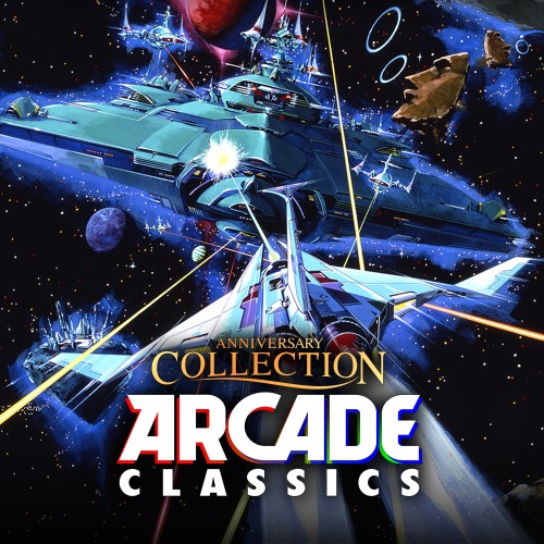 Konami Arcade Classics Anniversary Collection