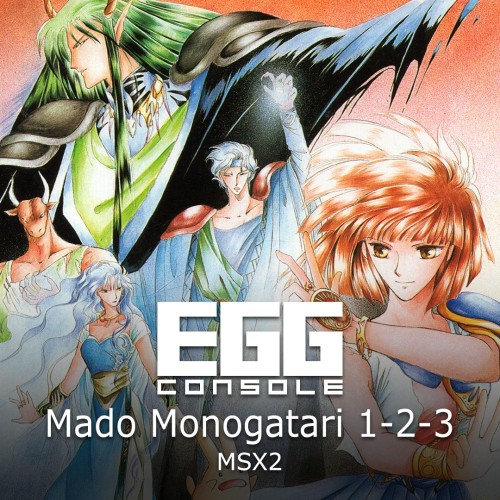 Egg Console Mado Monogatari 1-2-3 MSX2