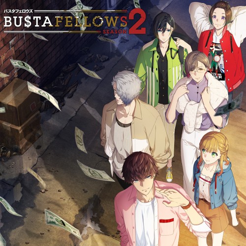 Bustafellows season 2