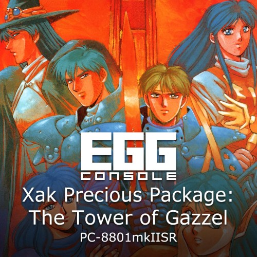 Egg Console Xak Precious Package: The Tower of Gazzel PC-8801 mkIISR