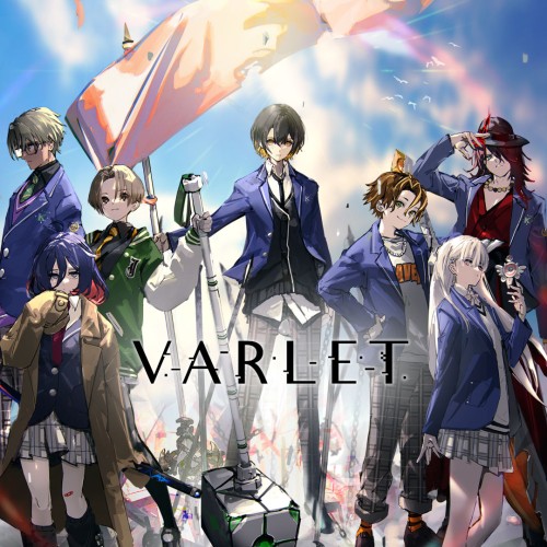 Varlet