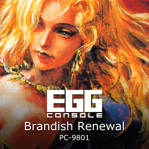 Egg Console Brandish Renewal PC-9801