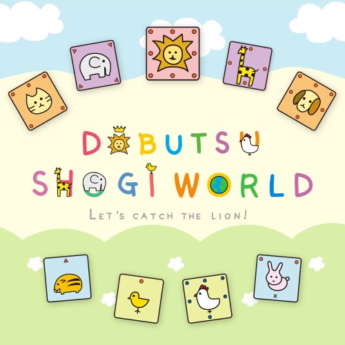 Dobutsu Shogi World
