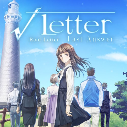 Root Letter: Last Answer