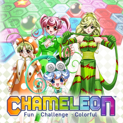 Chameleon