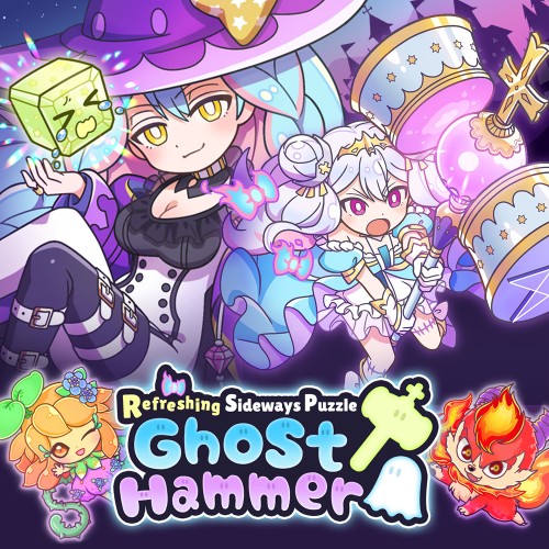 Refreshing Sideways Puzzle Ghost Hammer