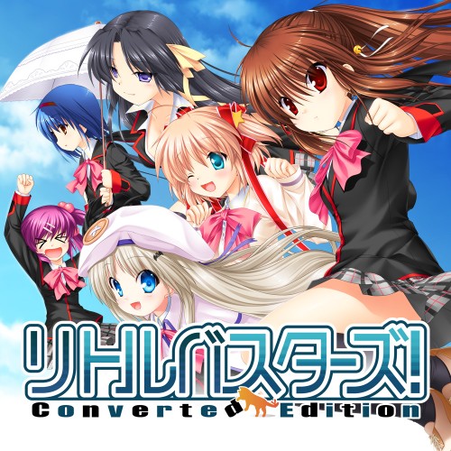 Little Busters! Converted Edition