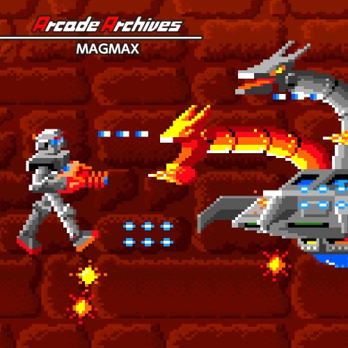 Arcade Archives Magmax