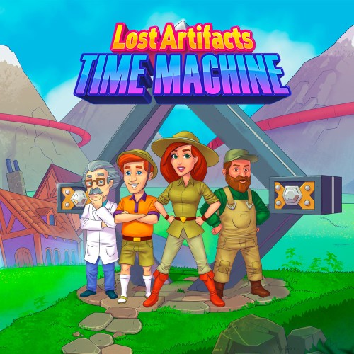 Lost Artifacts: Time Machine