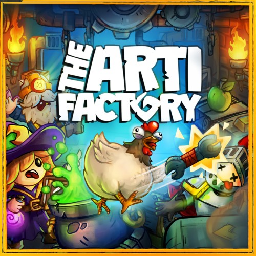 The Artifactory