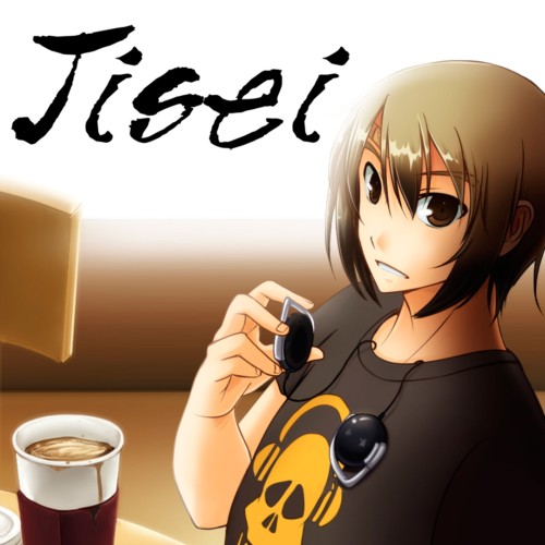 Jisei: The First Case HD