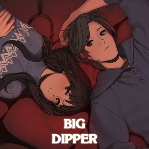 Big Dipper