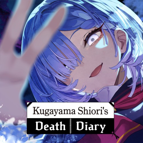 Kugayama Shiori's Death Diary