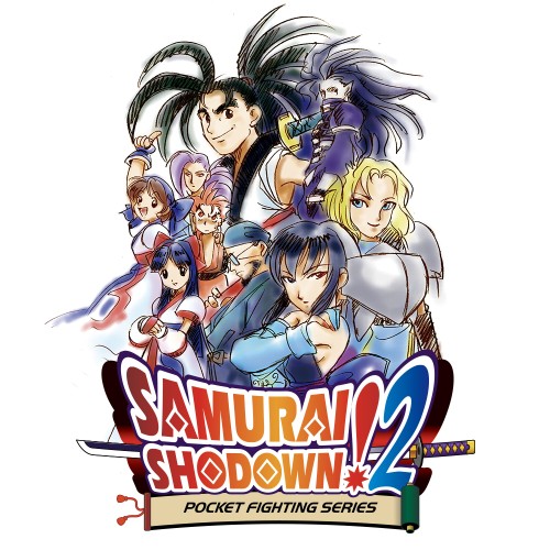 Samurai Shodown! 2