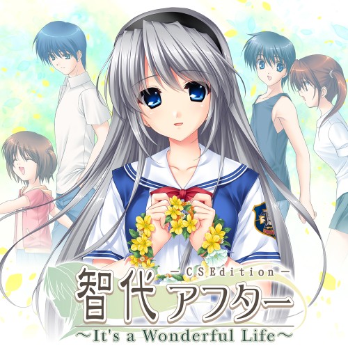 Tomoyo After -It's a Wonderful Life- CS Edition