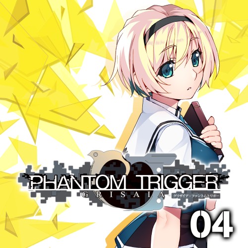 Grisaia Phantom Trigger 04