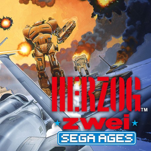 Sega Ages Herzog Zwei