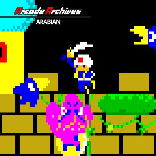 Arcade Archives Arabian