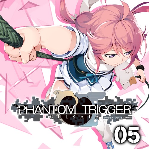 Grisaia Phantom Trigger 05
