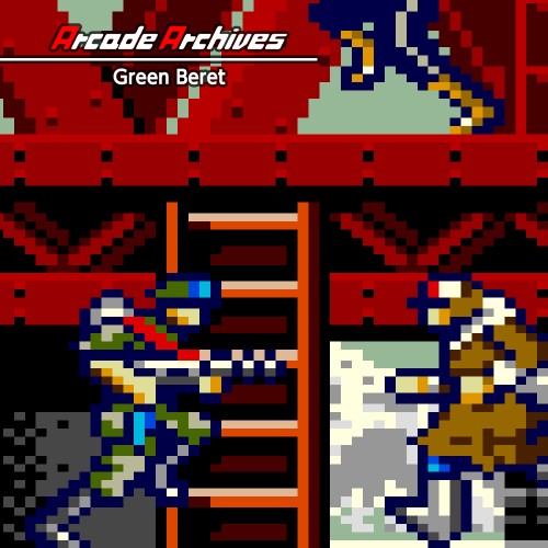 Arcade Archives Green Beret