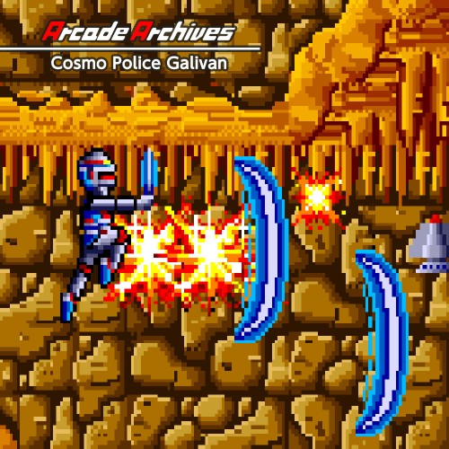 Arcade Archives Cosmo Police Galivan