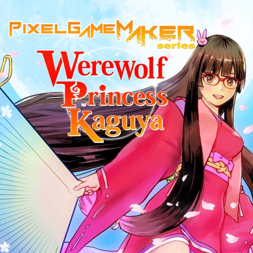 Pixel Game Maker Series: Werewolf Princess Kaguya