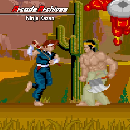 Arcade Archives Ninja Kazan