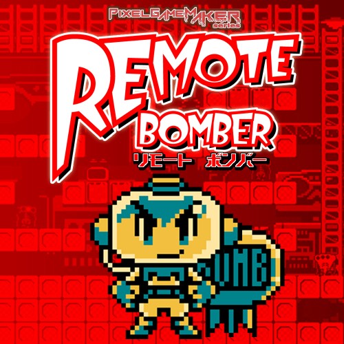 Pixel Game Maker Series: Remote Bomber