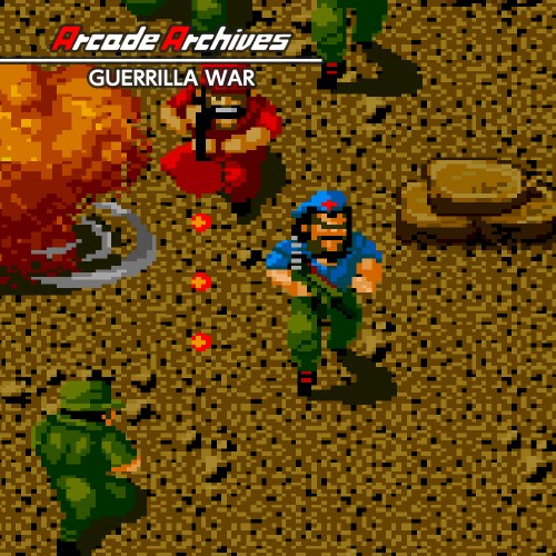 Arcade Archives Guerrilla War