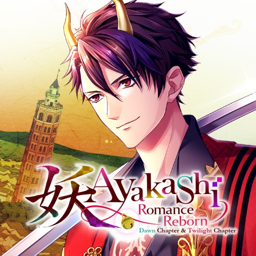 Ayakashi: Romance Reborn Dawn Chapter & Twilight Chapter