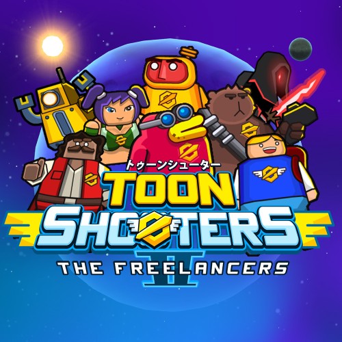 Toon Shooters 2: The Freelancers