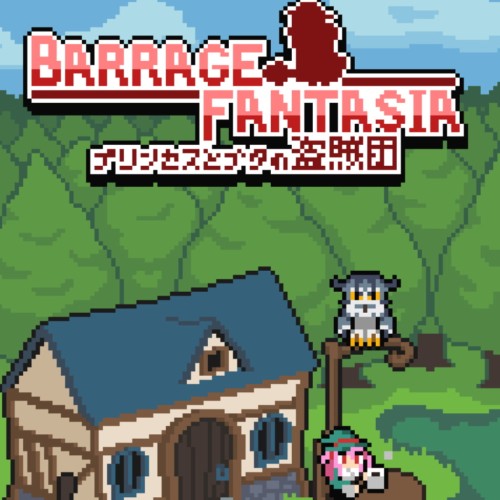 Barrage Fantasia