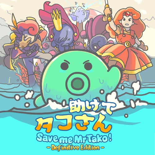 Save me Mr Tako: Definitive Edition