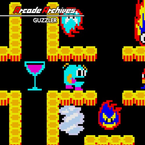 Arcade Archives Guzzler